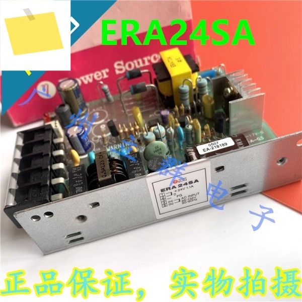 전원 24V1.1A ERA24SA용 새 원본 공급 장치 제품 이미지