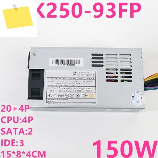 기존 HUNTKEY 150W HK150-93A 1U 용 새 전원 공급 장치 제품 이미지