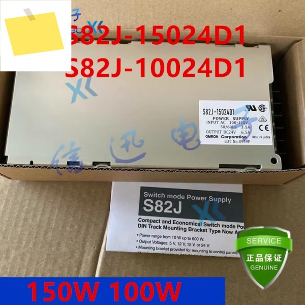 S82J-15024D1 새 원본 전원 공급 장치 제품 이미지