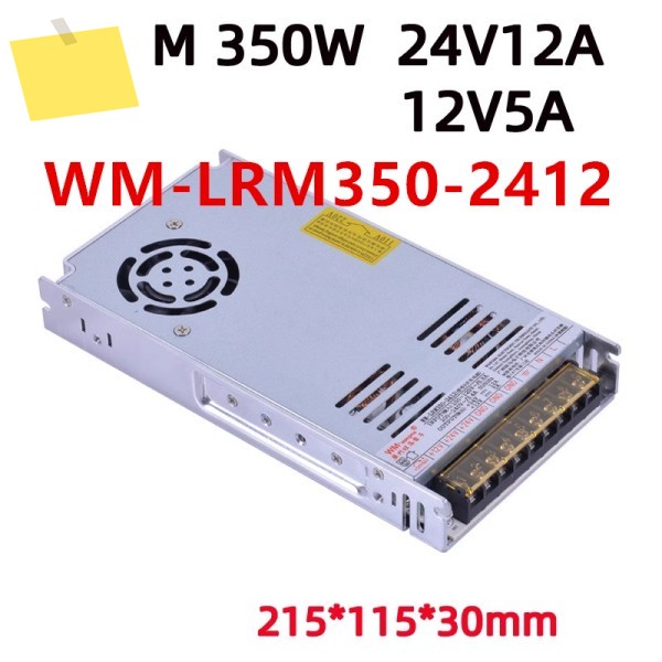 WANGMA 24V12A 350W WM-LRM350-2412용 새 원본 전원 공급 장치 제품 이미지