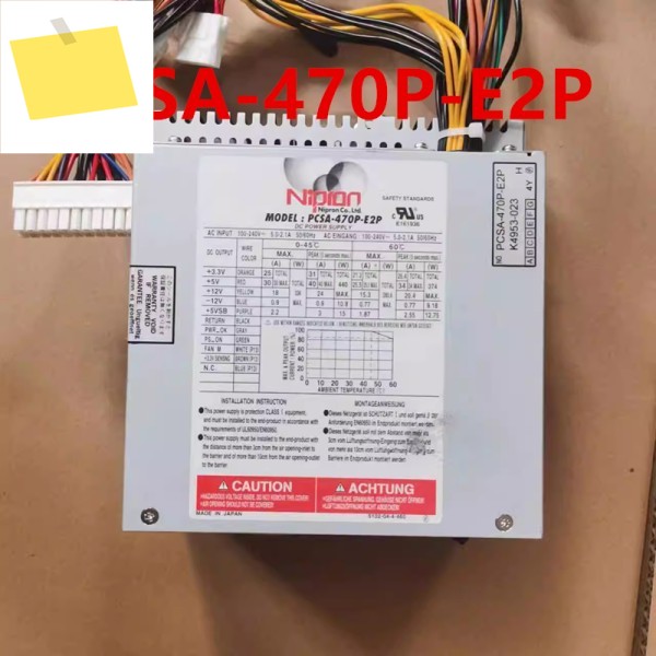 NIPRON 470W PCSA-470P-E2P용 거의 새 원본 전원 공급 장치는 제품처럼 작동합니다 제품 이미지