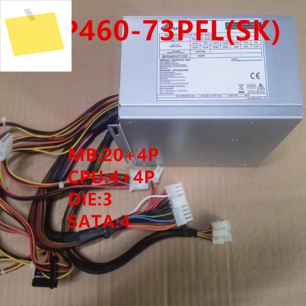 FSP460-73PFLSK 용 기존 FSP 460W 새 전원 공급 장치 제품 이미지
