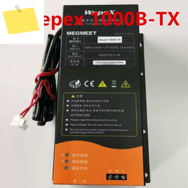 MEGMEET 1000W Wepex 용 새 원본 전원 공급 장치 제품 이미지