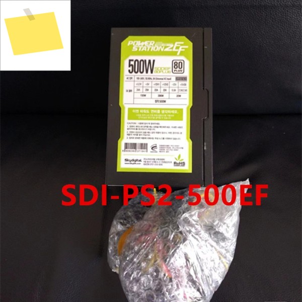 SKYDIGITAL POWER STATION2 EF 500W PS2-500EF 새 원본 전원 공급 장치 제품 이미지