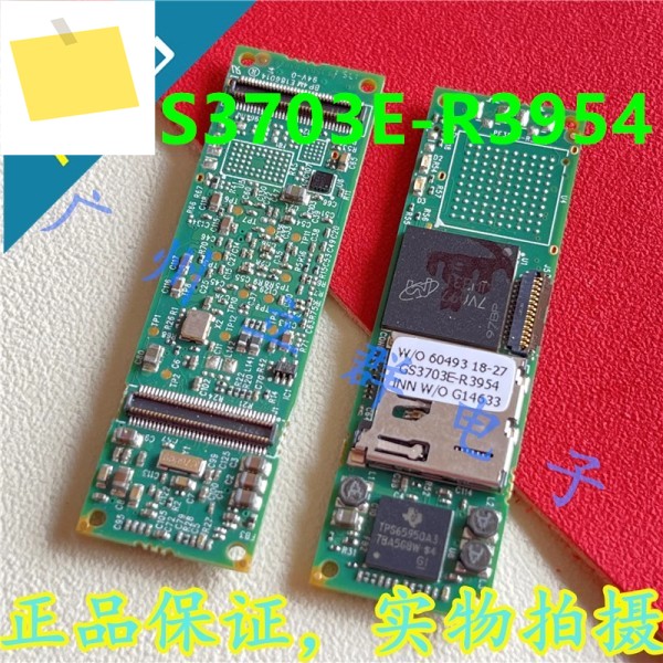 GUMSTIX GS3703E-R3954용 새 전원 모듈 1개 제품 이미지