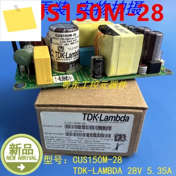 기존 TDK-LAMBDA 28V5.35A 150W 전원 공급 장치 CUS150M-28용 새 제품 이미지