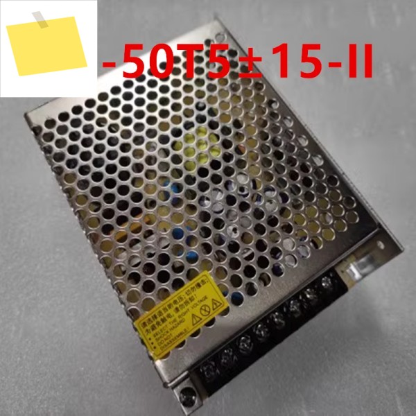 HANGTE 5V4A 50W PU-50T5±15-II LPH200S5T6 용 새 원본 전원 공급 장치 제품 이미지