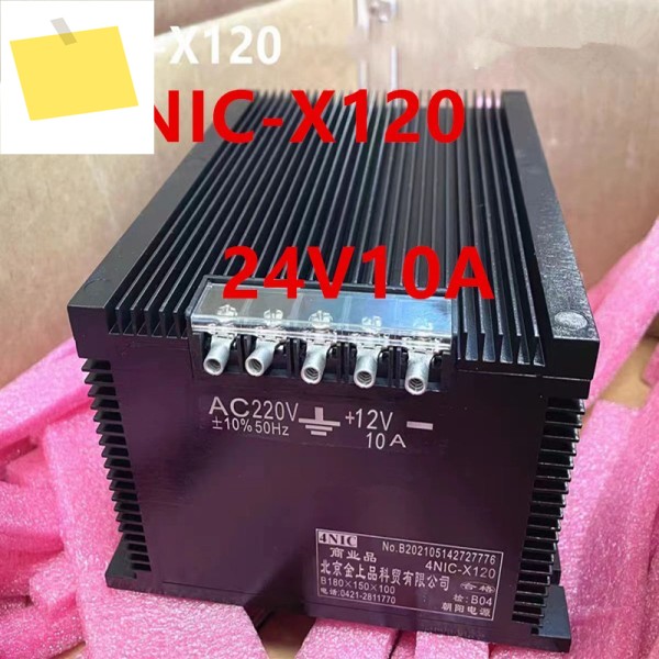 CHAOYANG 24V10A 120W 4NIC-X120용 새 원본 전원 공급 장치 제품 이미지