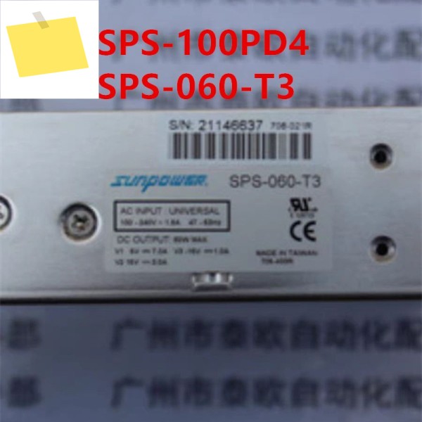 SUNPOWER 60W SPS-100PD4 새 오리지널 전원 공급 장치 제품 이미지