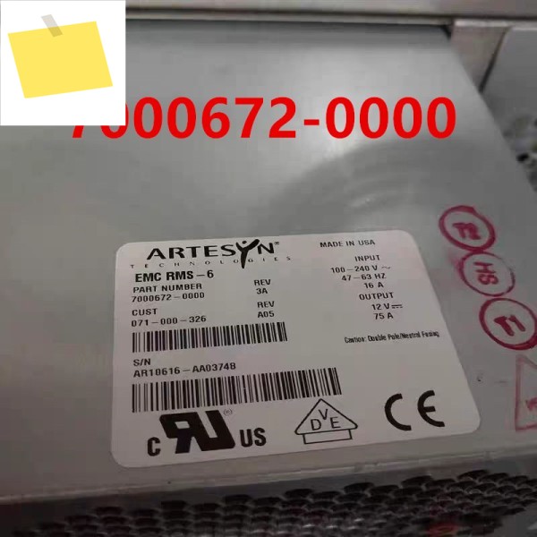 EMC RMS-6 DMX800 071-000-326 7000672-0000용 거의 새것과 같은 원래 전원 공급 장치는 작동합니다. 제품 이미지