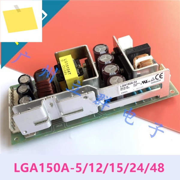 COSEL 150W LGA150A-5 용 새 원본 전원 공급 장치 제품 이미지