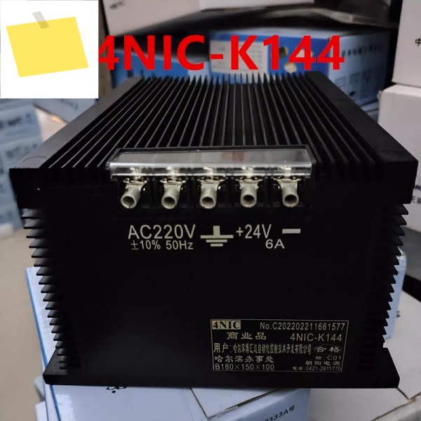 CHAOYANG 24V6A 144W 4NIC-K144용 새 원본 전원 공급 장치 제품 이미지