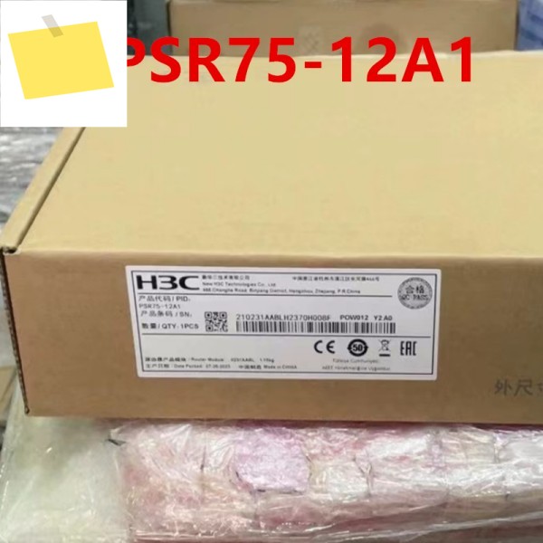 H3C 75W PSR75-12A1용 새 원본 전원 공급 장치 제품 이미지