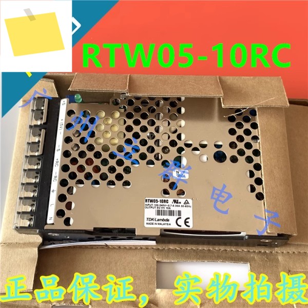 TDK-LAMBDA 5V10A RTW05-10RC 새 원본 전원 공급 장치 제품 이미지