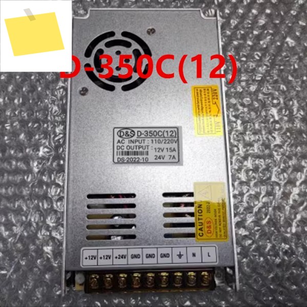 D&S 12V15A 350W D-350C12 새 원본 전원 공급 장치 제품 이미지