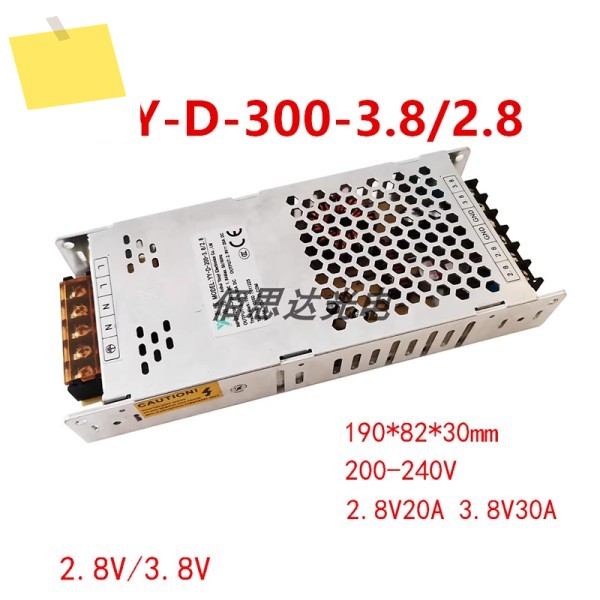 신품 오리지널 전원 공급 장치 YOU YI 3.8V30A 300W YY-D-300-3.82.8 제품 이미지