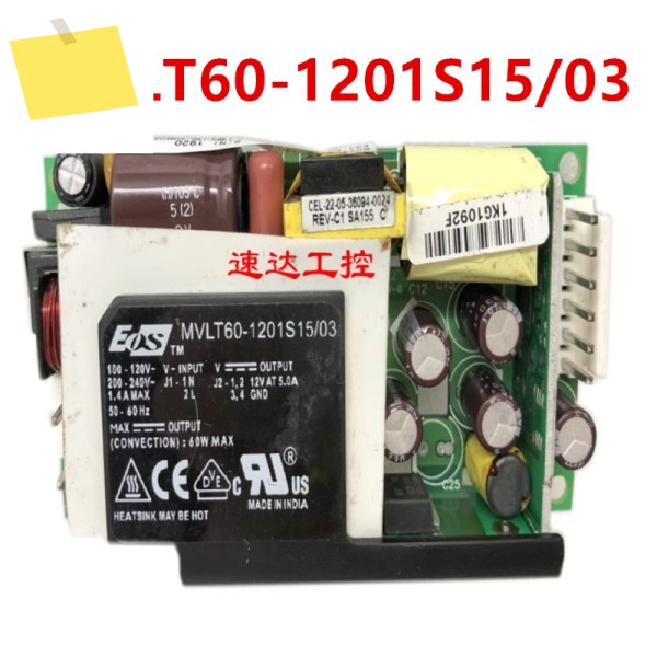 EOS 12V5A 60W MVLT60-1201S1503 03용 원래 전원 보드 분해 새 제품처럼 작동 제품 이미지