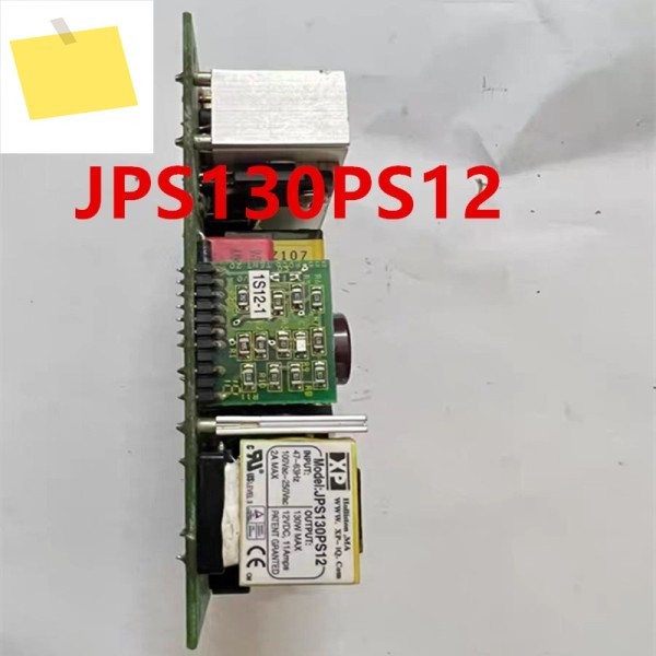 XP 12V 130W 전원 공급 장치 JPS130PS12용 새 원본 PSU 제품 이미지