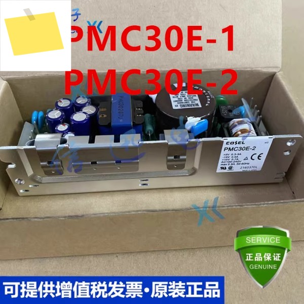 COSEL 30W PMC30E-1 새 오리지널 전원 공급 장치 제품 이미지