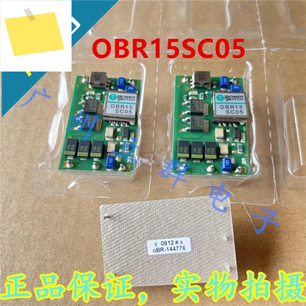 ETA-USA 6W 5V15V OBR15SC05용 새 원본 전원 공급 장치 1개 제품 이미지