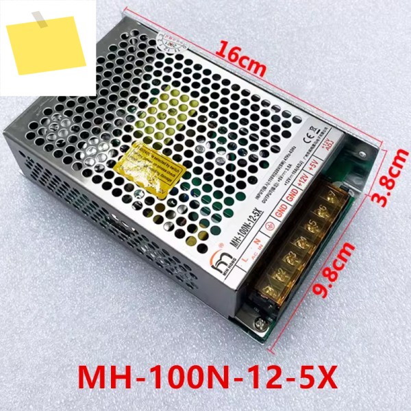 MIN HONG 5V3.5A 12V10A 100W MH-100N-12-5X용 새 오리지널 전원 공급 장치 제품 이미지