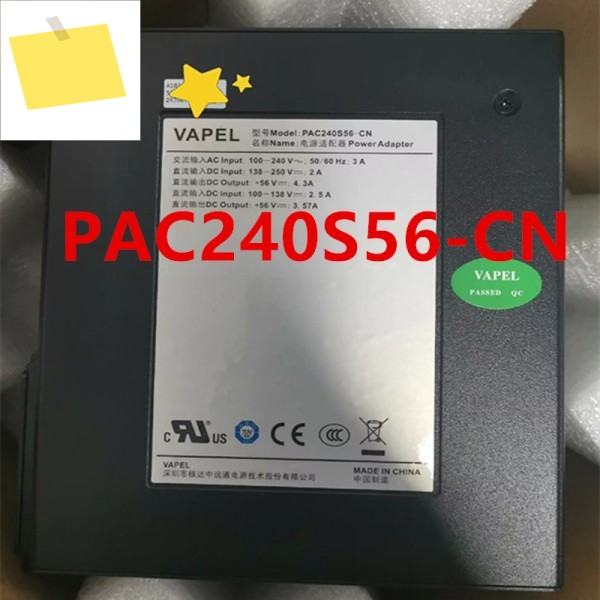 VAPEL 240W PAC240S56-CN용 새 원본 전원 공급 장치 제품 이미지