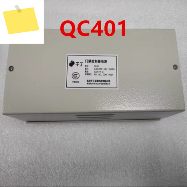신품 오리지널 전원 공급 장치 12V5A QC401 제품 이미지