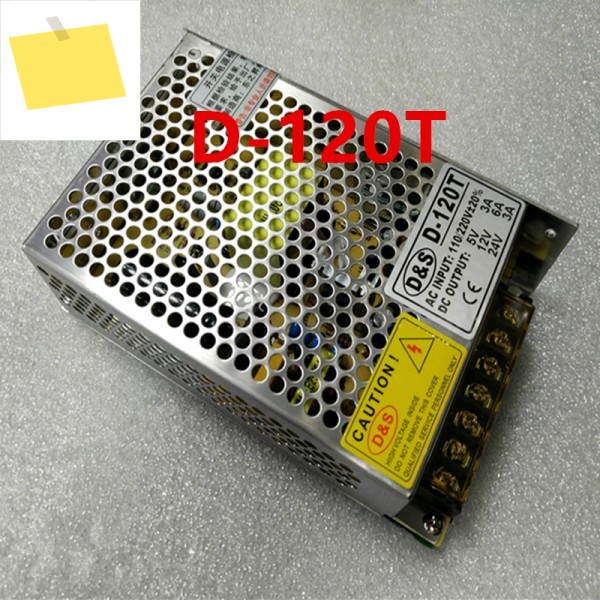 신품 오리지널 전원 공급 장치 D&S 5V3A 12V6A 120W 제품 이미지