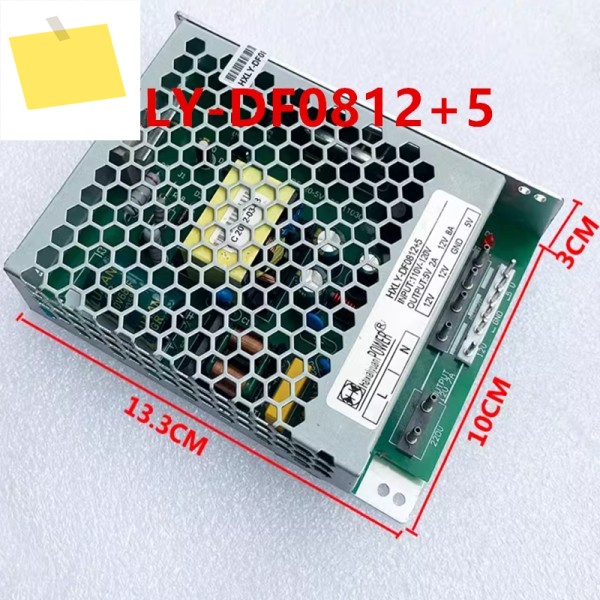 HAIXIALIYUAN 5V2A 12V8A HXLY-DF0812+5용 새 원본 전원 공급 장치 제품 이미지