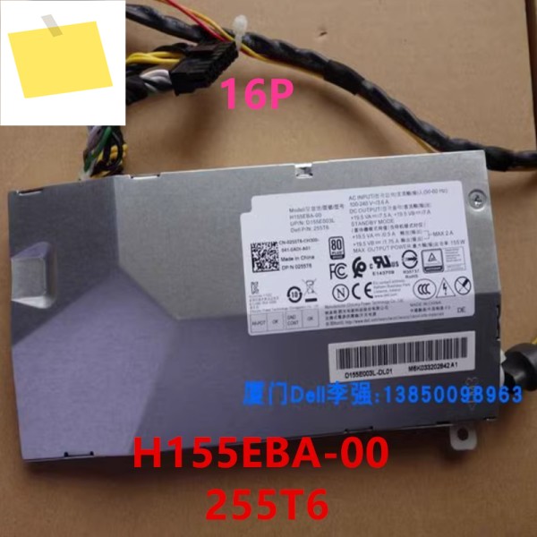 신품 오리지널 전원 공급 장치 5260 7460 Optiplex 155W H155EBA-00 255T6 제품 이미지