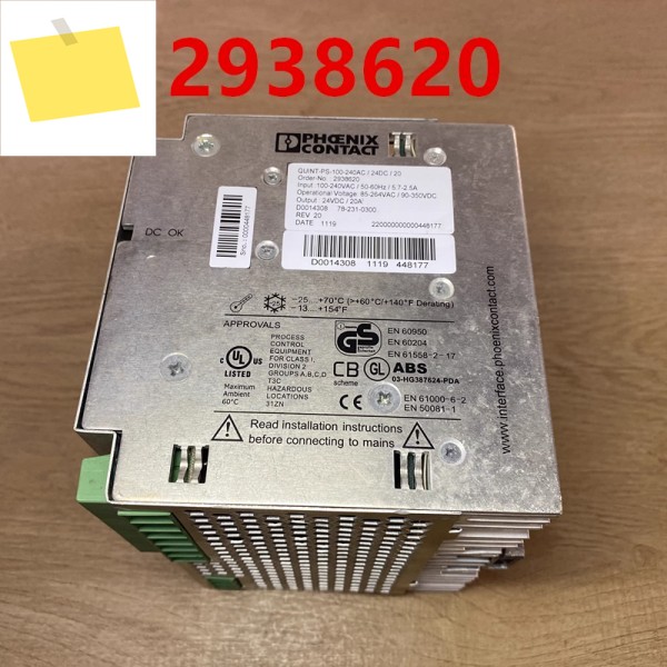 PHOENIX CONTACT QUINT-PS-100-240AC24DC20 2938620용 새 원본 전원 공급 장치 제품 이미지