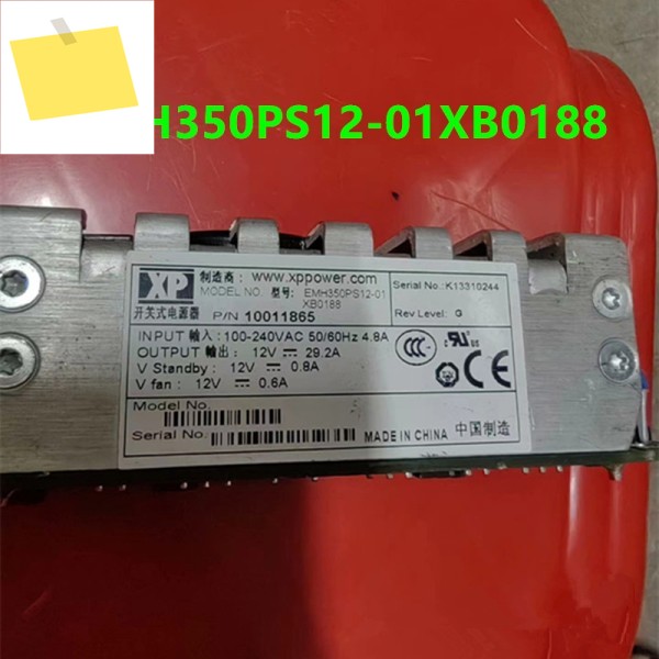 기존 XP 12V 350W 전원 공급 장치 EMH350PS12-01XB0188 XB0188 용 분해 제품 이미지