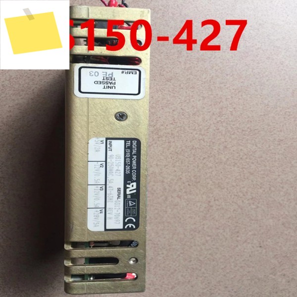 디지털 150W 전원 공급 장치 US150-427용 분해 원래 PSU 새 제품처럼 작동 제품 이미지