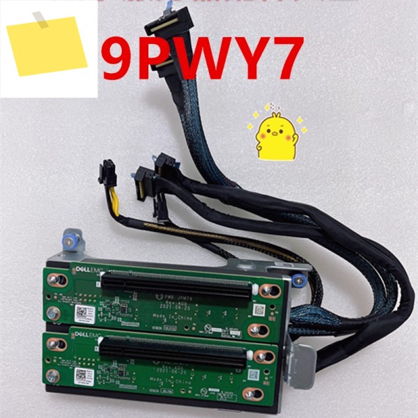 T550 9PWY7 새 원본 제품 이미지