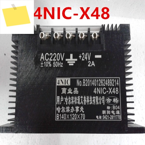 CHAOYANG 24V2A 48W 4NIC-X48용 새 원본 전원 공급 장치 제품 이미지