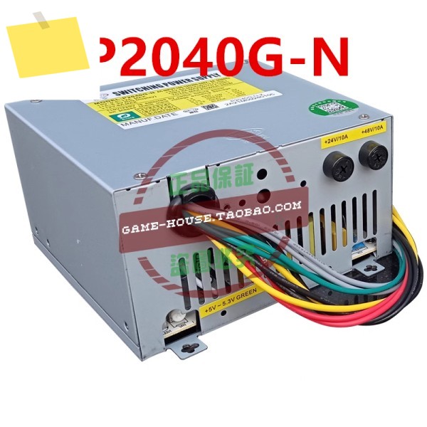 WEI YA 280W P2040G-N 새 오리지널 전원 공급 장치 제품 이미지