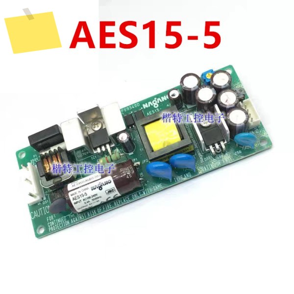 기존 NAGANO AES30 5V 12V 15W 전원 공급 장치 AES15-5 용 새 제품 이미지
