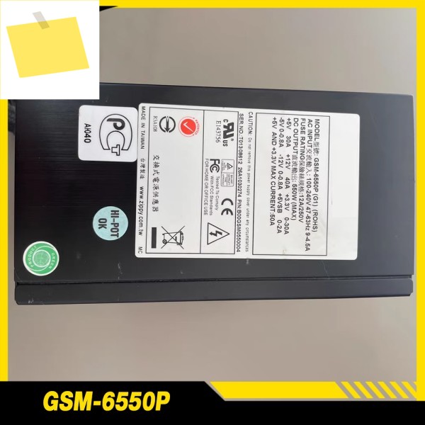 GSM-6550P G1 MRT-6300P-R 서버 전원 공급 장치 제품 이미지