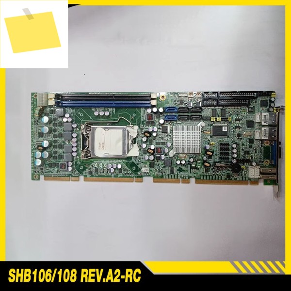 SHB106108 REV.A2-RC 산업용 제어 컴퓨터 마더보드 LGA 1155 제품 이미지