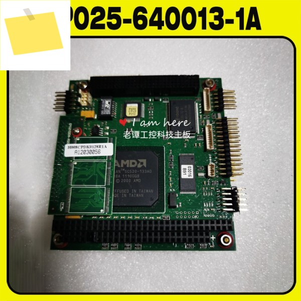 BP025-640013-1A PRevCE SN: XFD2N1332 산업용 마더보드 제품 이미지
