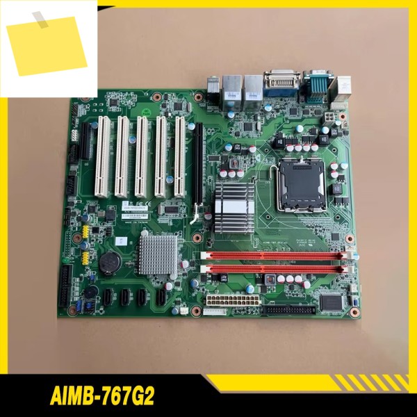 AIMB-767G2 REV.A2 산업용 마더보드 제품 이미지