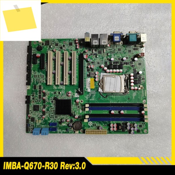 IEI 산업용 제어 마더보드 듀얼 네트워크 카드 IMBA-Q670-R30 Rev:3.0 제품 이미지