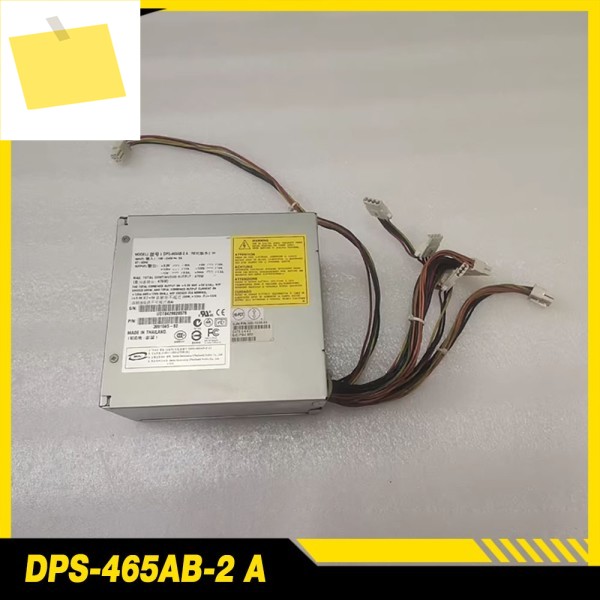 DPS-465AB-2 A B2500 전원 공급 장치 PN: 3001565-02 제품 이미지