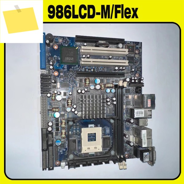KONTRON 986LCD-MFLEX 산업용 마더보드 KNTH-4용 제품 이미지