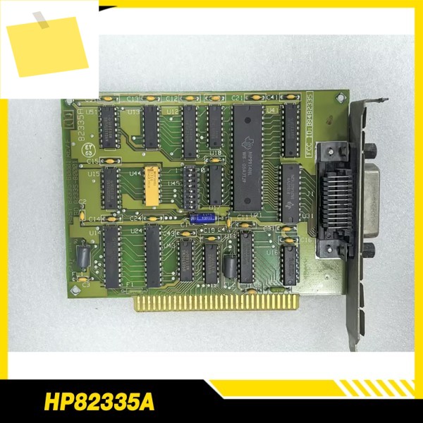 HP82335A 데이터 수집 카드 제품 이미지