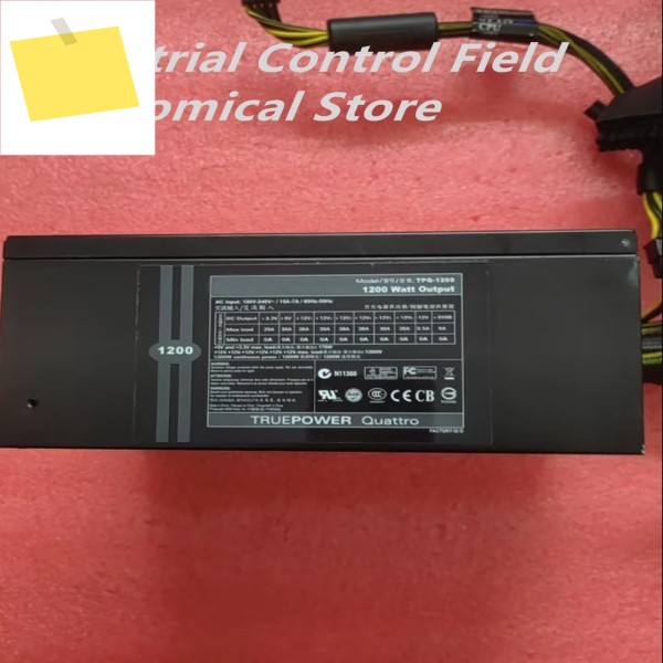Antec TPQ-1200 전원 공급 장치용 제품 이미지