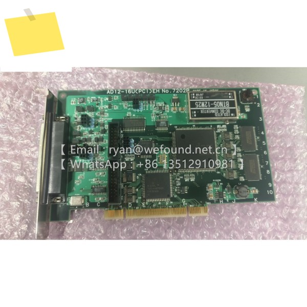 AD12-16UPCIEH No.7202B 제품 이미지