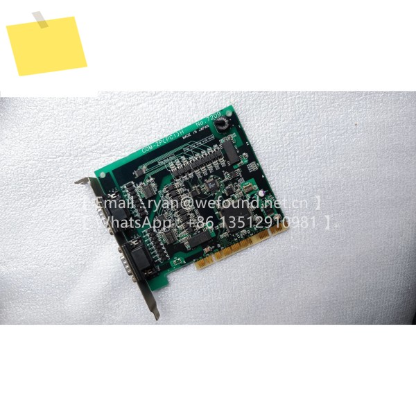 COM-2PPCIH No.7209 제품 이미지