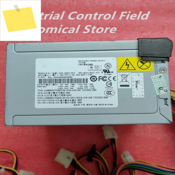 GPS-400AA-100 400W 전원 공급 장치 제품 이미지