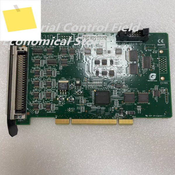 IPM-8531D 영상 이미지 획득 카드 제품 이미지